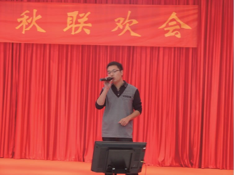 金秋十月，盛景聯(lián)歡