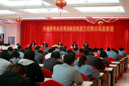 2012年上半年度優(yōu)秀員工表彰大會勝利召開